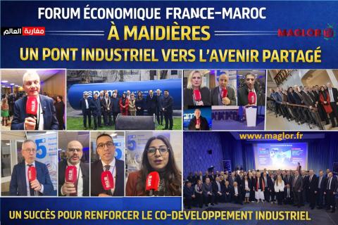 France Maroc Compétences au Forum France–Maroc 2026